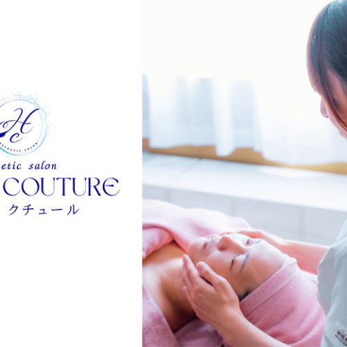 3日間限定値下げ！美顔器❤️エステサロン サーモシェイプフェイシャル - 痩身・小顔エステならエステサロンBloom